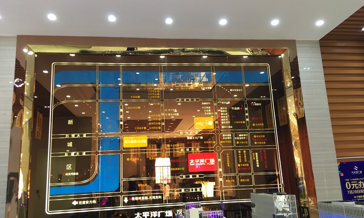 樟树太平洋广场城市综合体交通图