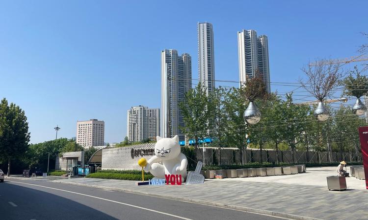 BFC复星外滩中心·御江廷实景图