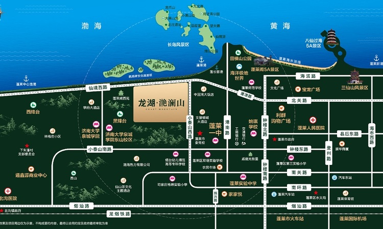 龙湖·滟澜山交通图