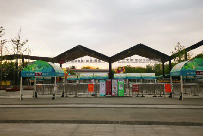 德信时光之宸周边配套图