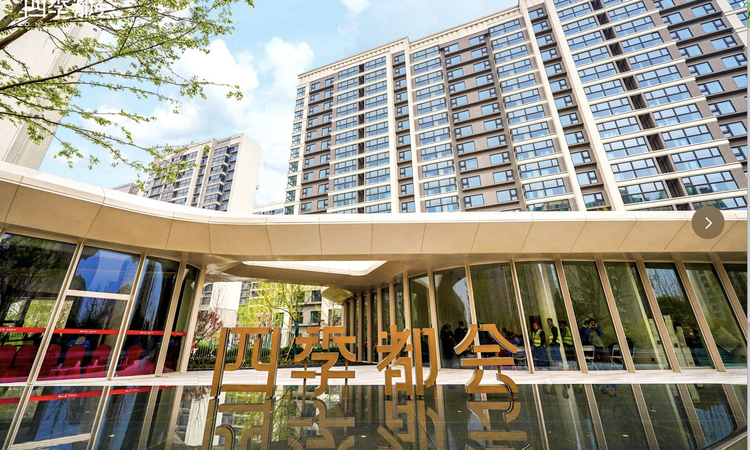 新四季都会实景图