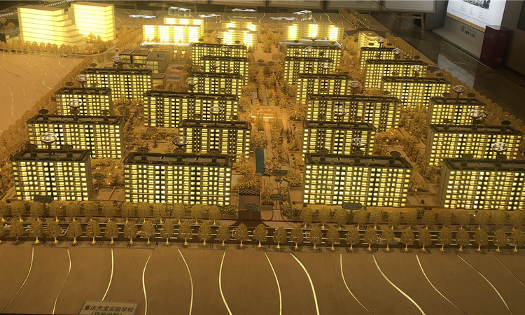 金融街.九龙金悦府实景图