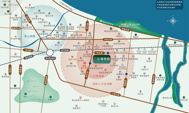 越秀青特·翰悦府交通图