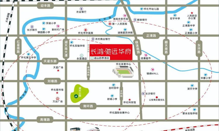 长鸿·驰远华府交通图