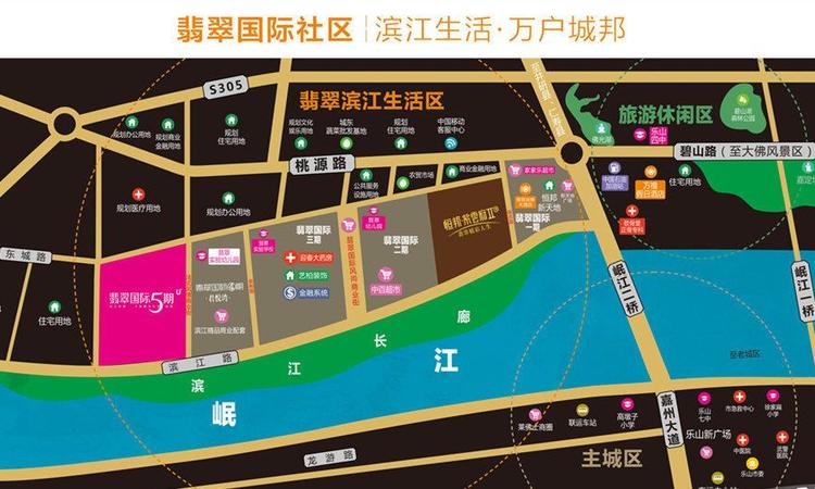 翡翠国际五期交通图