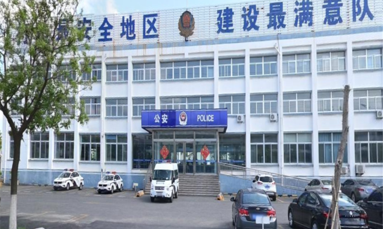 龙樾府周边配套图