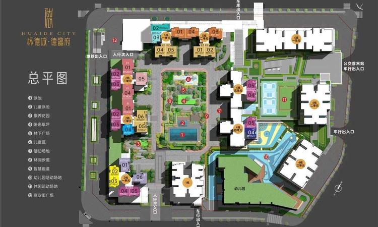 德懿府楼层平面图