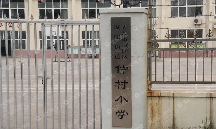 和达和园周边配套图