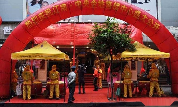江南中央金地实景图