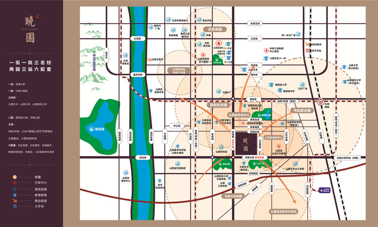 晶峰晓园交通图