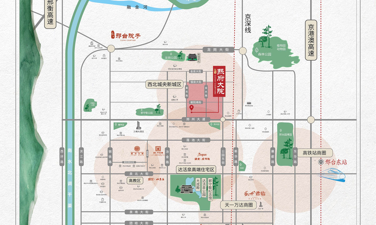 盛世熙府大院交通图
