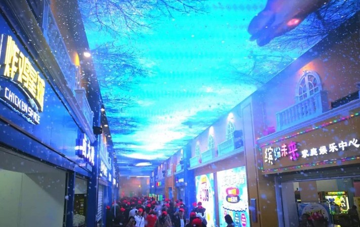 新合作·城站路商业街实景图