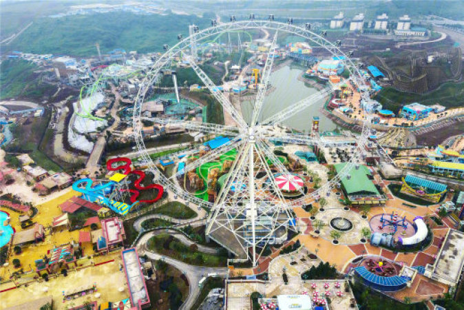 中交重庆总部基地周边配套图