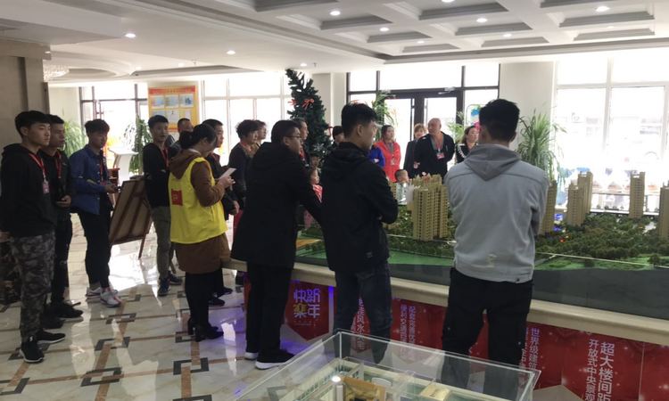 洲际花园实景图