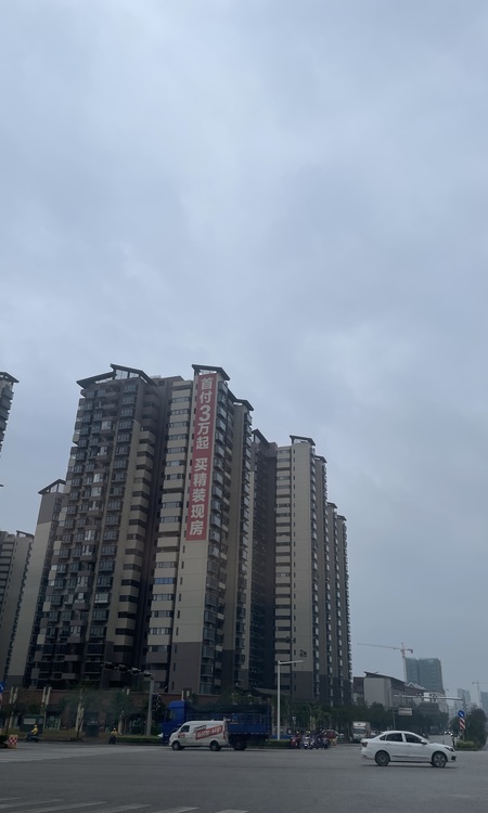 荣和·五象学府施工进度图