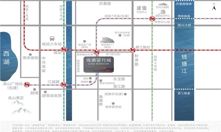 海潮望月城·潮印交通图