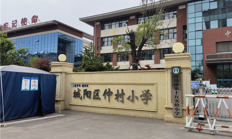 和达和园交通图