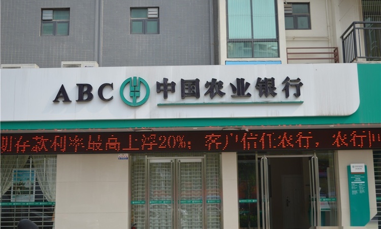 华商国际美国城周边配套图