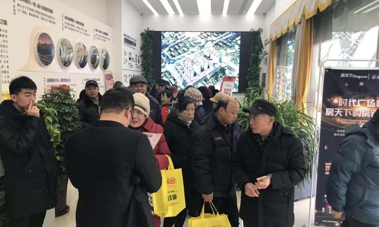 时代广场二期实景图