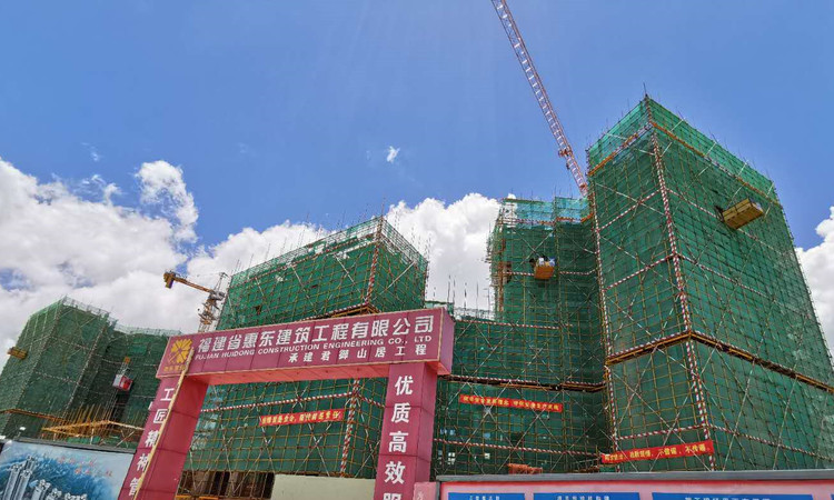 信义君御山居施工进度图