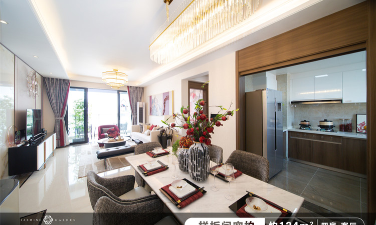 保利茉莉花园样板间