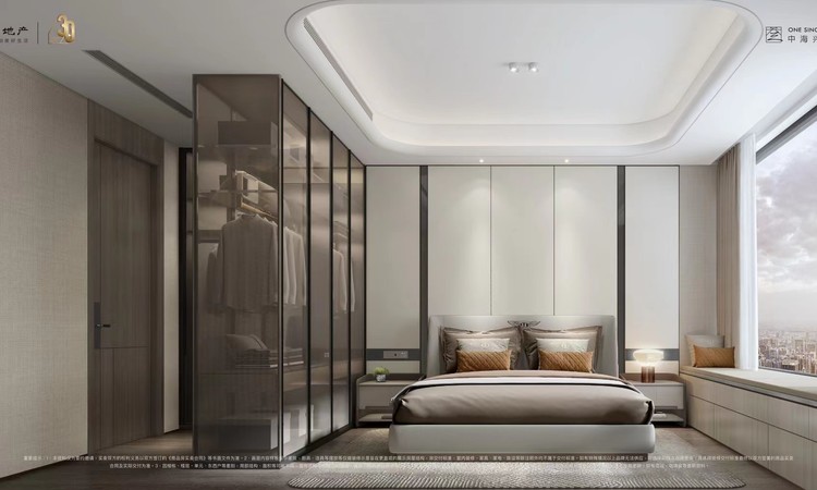 中海兴叁號院样板间