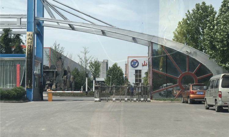 隆港·国际中心实景图