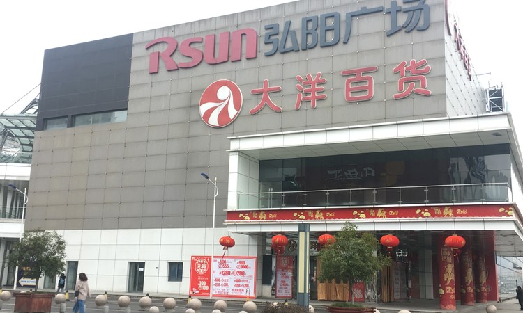 滨江雅园周边配套图