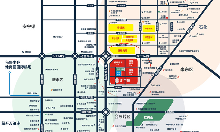 广汇·汇荣城交通图