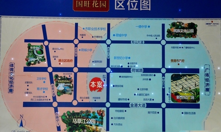 国旺花园交通图