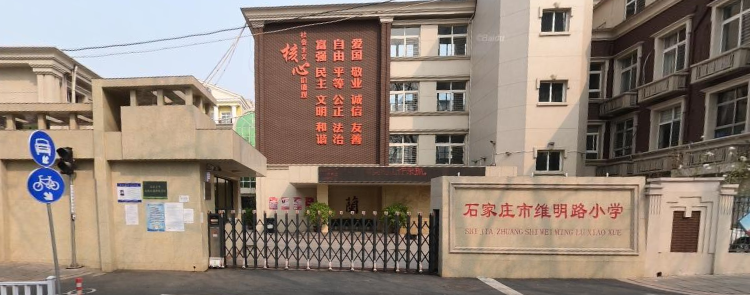 大者安吉府周边配套图