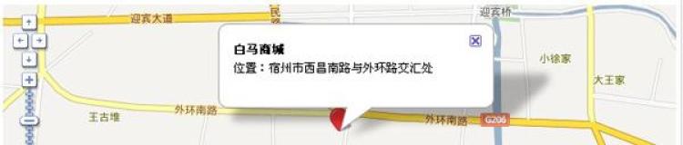 宿州白马商城交通图