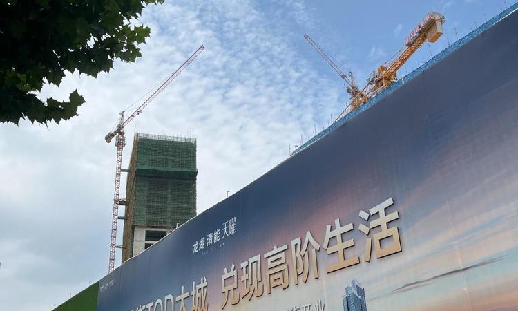 龙湖清能天曜周边配套图