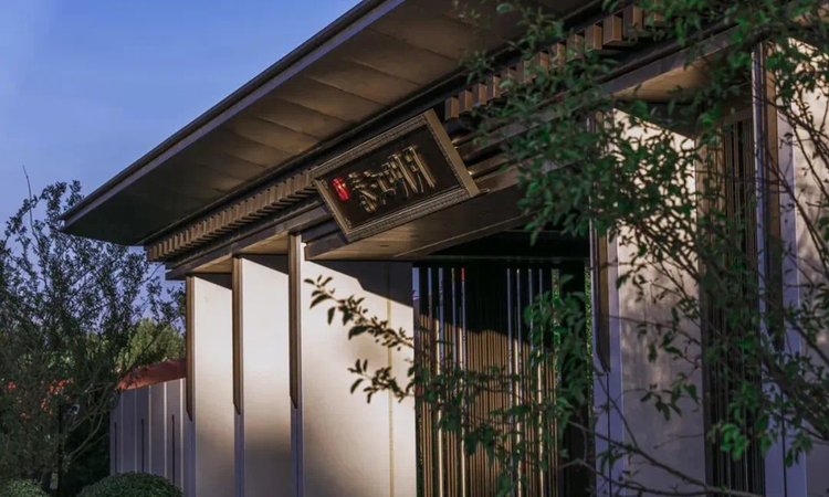 石榴春江明月实景图