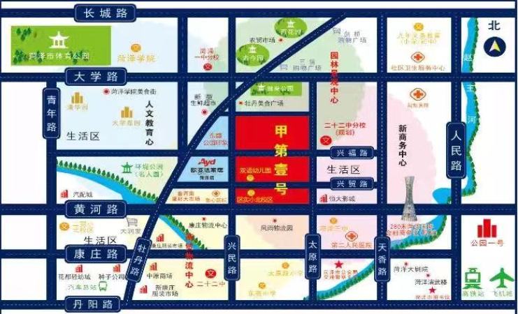 甲第壹号交通图