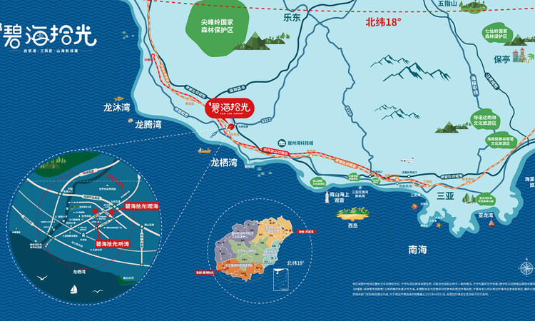乐东七里海岸交通图