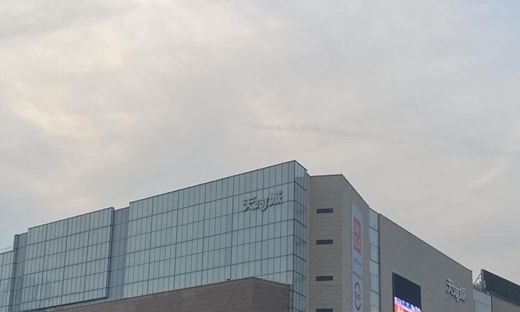 信达⠂格调美古花园周边配套图