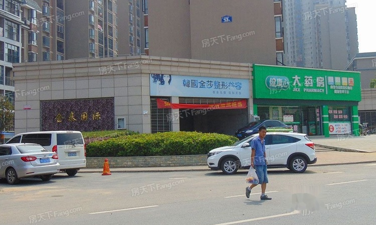 金泰国际周边配套图
