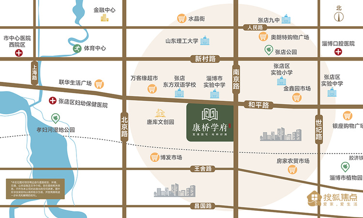 康桥学府交通图