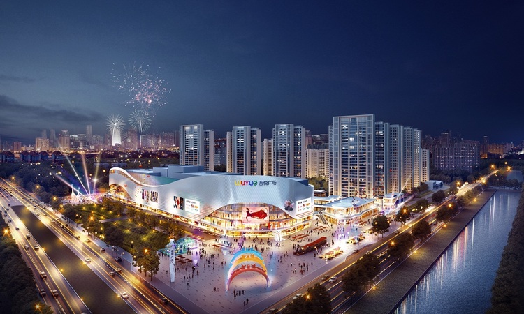 烟台高新吾悦广场效果图