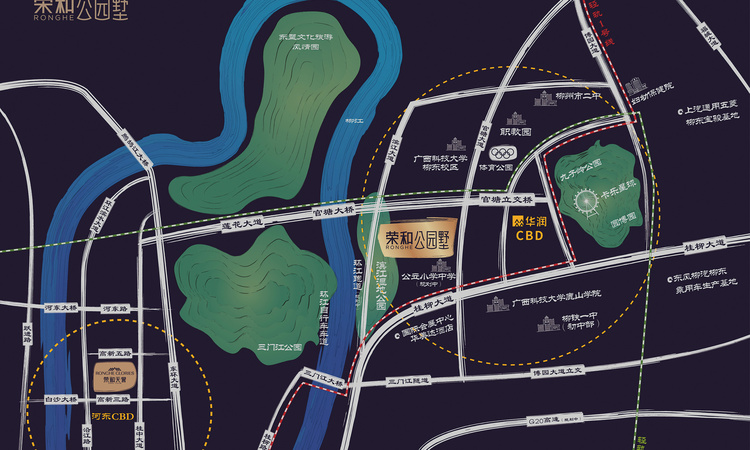 柳州荣和公园墅交通图