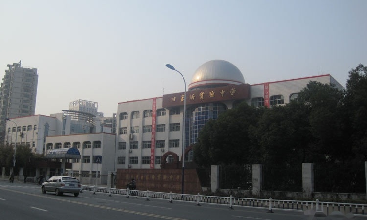 巨凝金水岸周边配套图