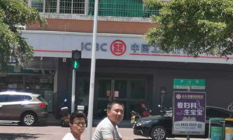 天璟雅居周边配套图