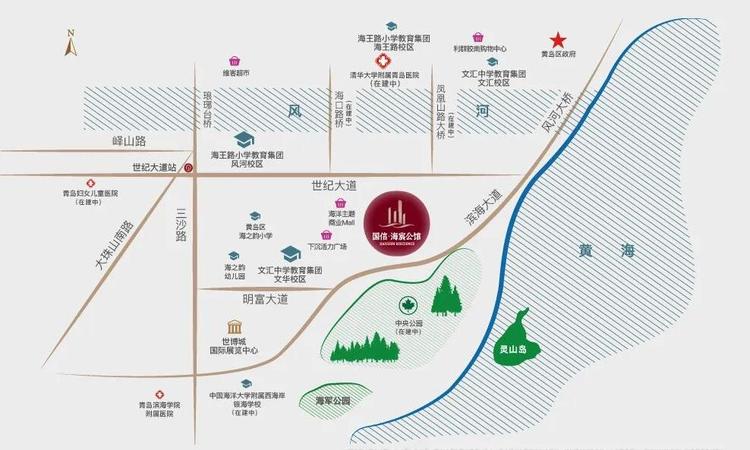 青岛国信·海宸公馆交通图