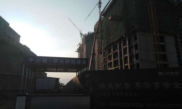 中心城施工进度图