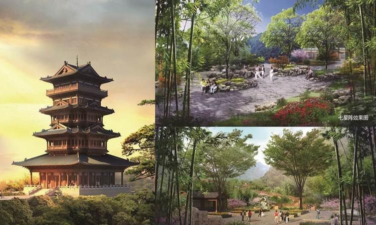 江南第一城雅郡周边配套图