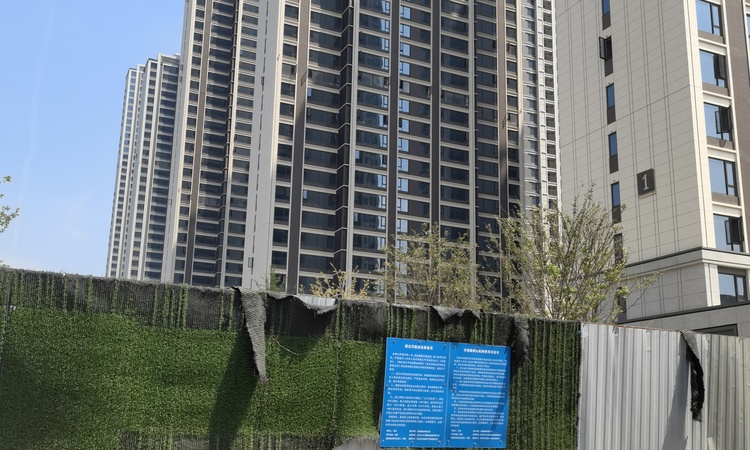 华发都荟天地施工进度图