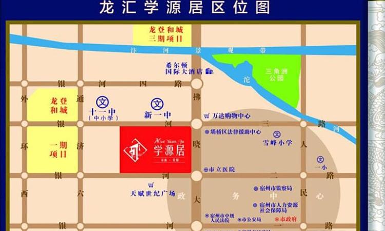 龙汇·学源居交通图