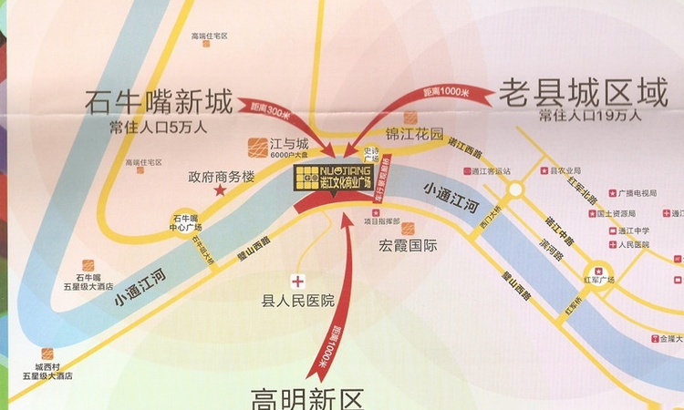 通江诺江文化商业广场交通图