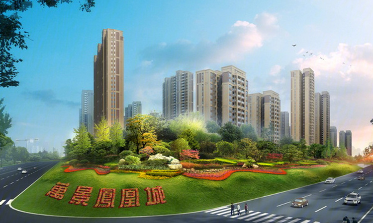 万景·凤凰城效果图
